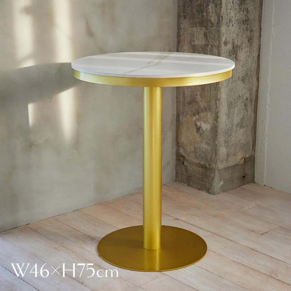 大理石調 ゴールド 丸型カフェテーブル